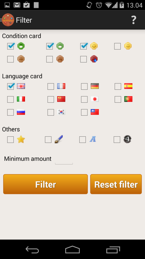 filtres MKM Android